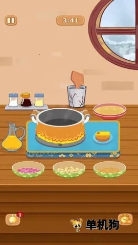 �Ի�С��ʦv189.1.7 ��Ѱ��ͼ