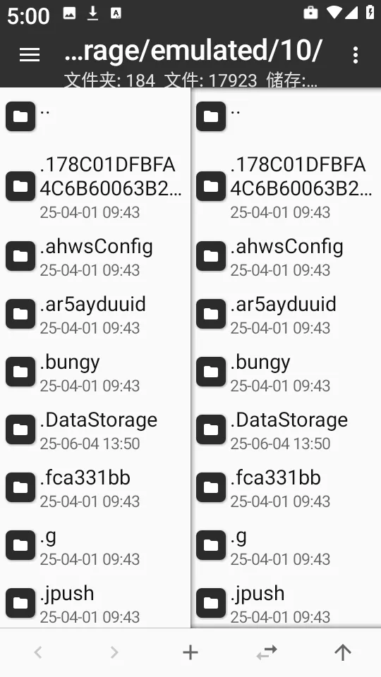 MT����������v2.17.2-clone �ֻ����ͼ