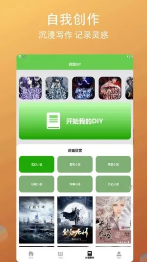 ����׷����v1.1 �ٷ������ͼ