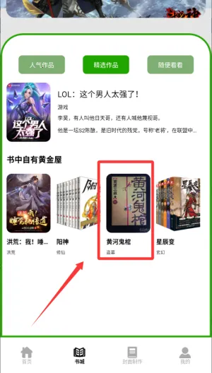 ����׷����