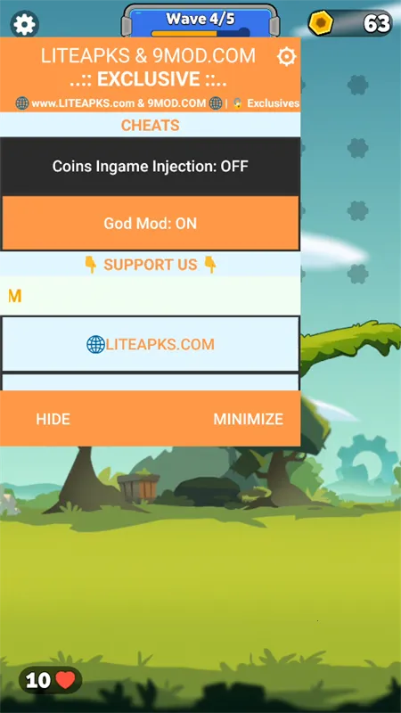 齿轮战术 齿轮战术