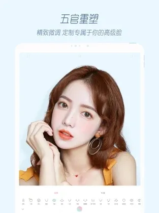 �������v10.6.1 �ٷ������ͼ