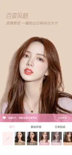 �������v10.6.1 �ٷ������ͼ