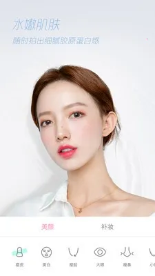 �������v10.6.1 �ٷ������ͼ