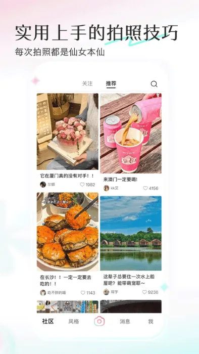 �������v10.6.1 �ٷ������ͼ