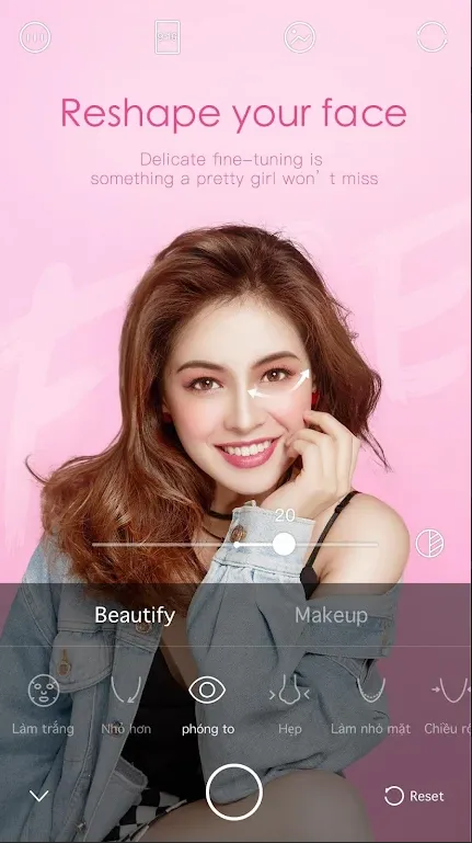 轻颜相机 轻颜相机