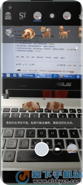 �ȸ����v10.0.081.790960413.20 ��׿���ͼ