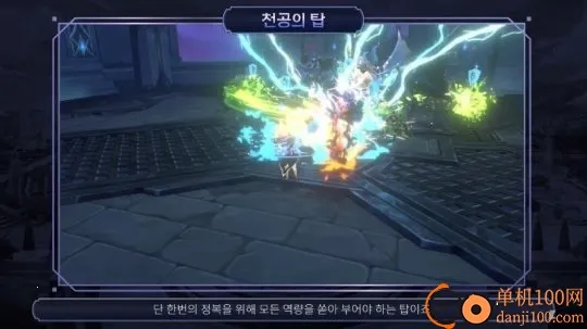 ħ���ٻ����������ս��