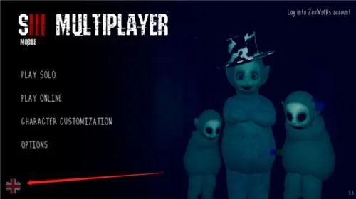 懒汉3天线宝宝 懒汉3天线宝宝