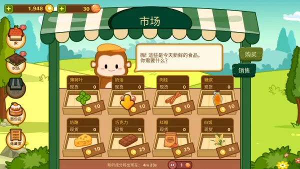 ���ձ������