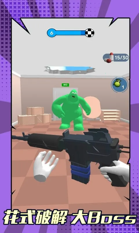 ɥʬϮ��2026���ذ�װv1.0.0 ��׿���ͼ