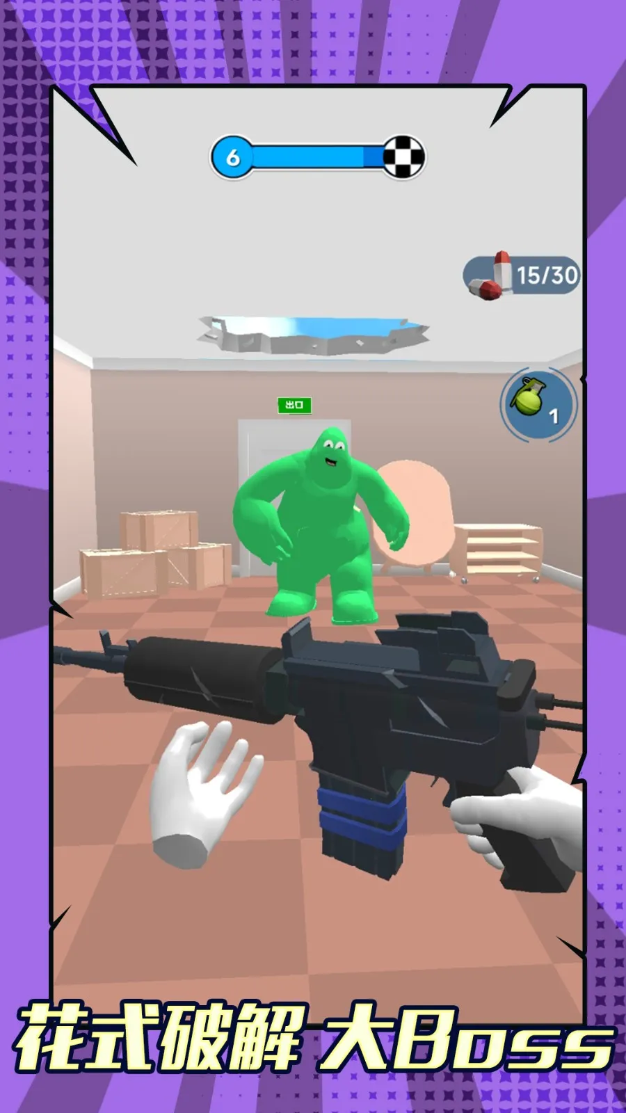 ɥʬϮ��2026���ذ�װv1.0.0 ��׿���ͼ