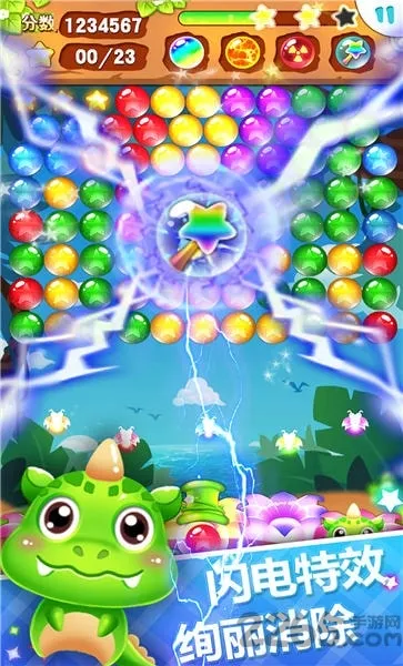 �������ְ�׿���ֻ���v2.15 ��Ѱ��ͼ