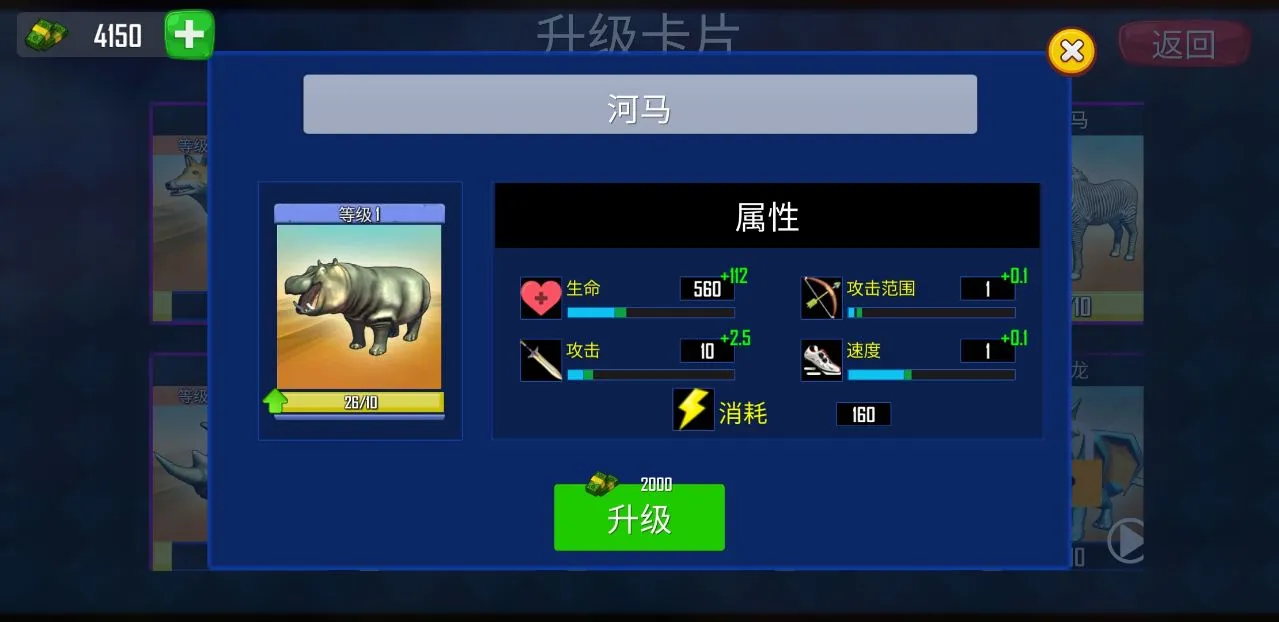 �����ں�֮��v1.0 �ٷ������ͼ