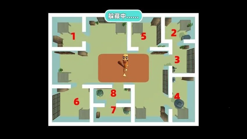 �ֲ�У԰����v1.0 ��Ѱ��ͼ