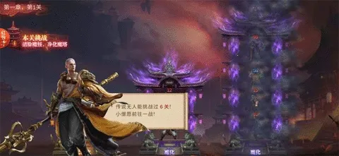 ��������ǿ2026�ٷ����°汾v3.4.6 �ٷ������ͼ