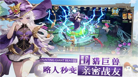 ����������v7.0.5 �ٷ������ͼ