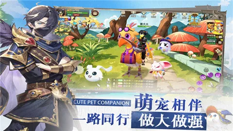 ����������v7.0.5 �ٷ������ͼ