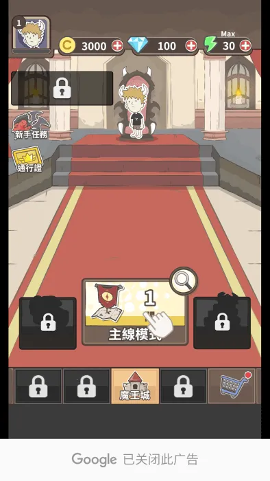 ħ��ȱС�ܼ�2026�ٷ�����