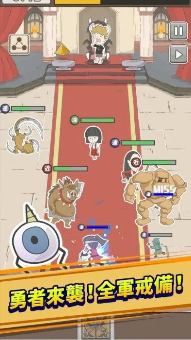 ħ��ȱС�ܼ�2026�ٷ�����v1.32 �ֻ����ͼ