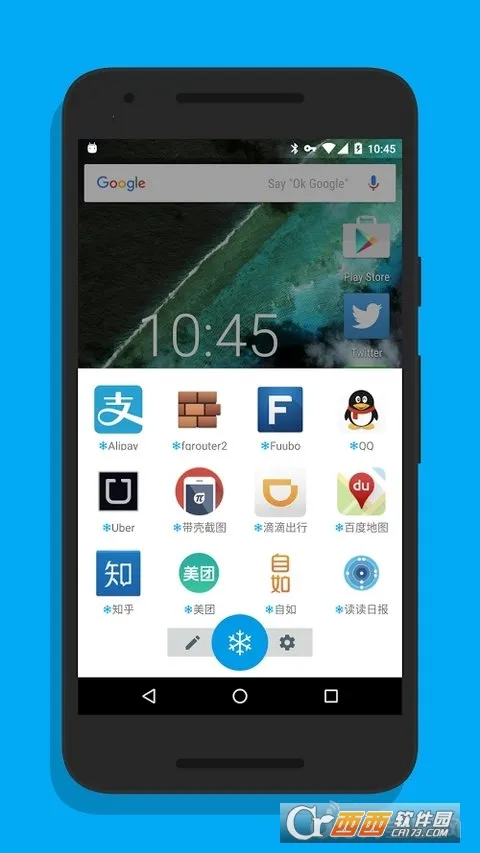 ����v3.30.7 M �ٷ������ͼ