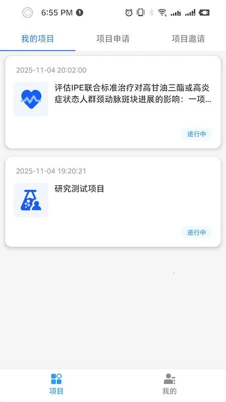 ����v1.0.1 �ֻ����ͼ