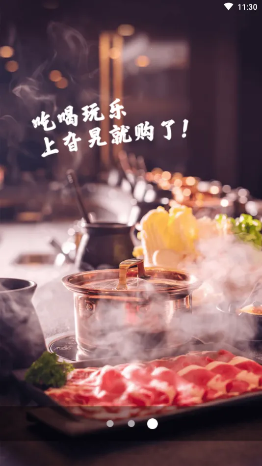 �Ͳ�����2026���ذ�װv1.2.0 �ٷ������ͼ