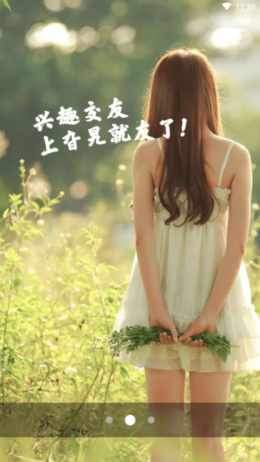 �Ͳ�����2026���ذ�װv1.2.0 �ٷ������ͼ