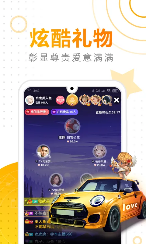 ����ֱ��v1.0.0 ��Ѱ��ͼ