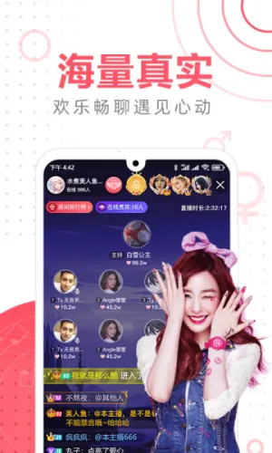 ����ֱ��