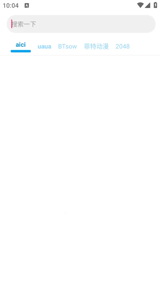 ����������v3.12.1 ��׿���ͼ