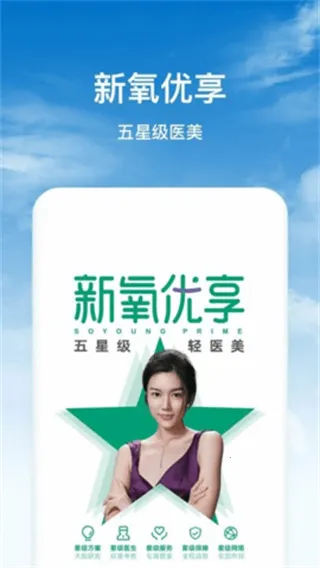 ����ħ��2026���°汾v5.4.1 �ٷ������ͼ