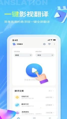 â������v1.7.7 ��׿���ͼ