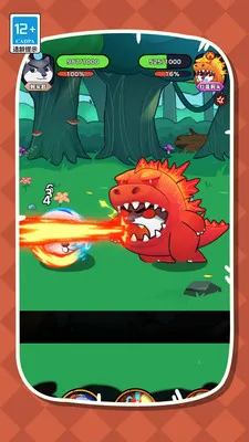 ����ҵĹ�ͷv1.0.0 ��׿���ͼ