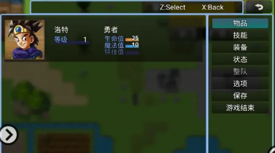 ���߶�ħ���ǿյ��ػ���2026���ذ�װ