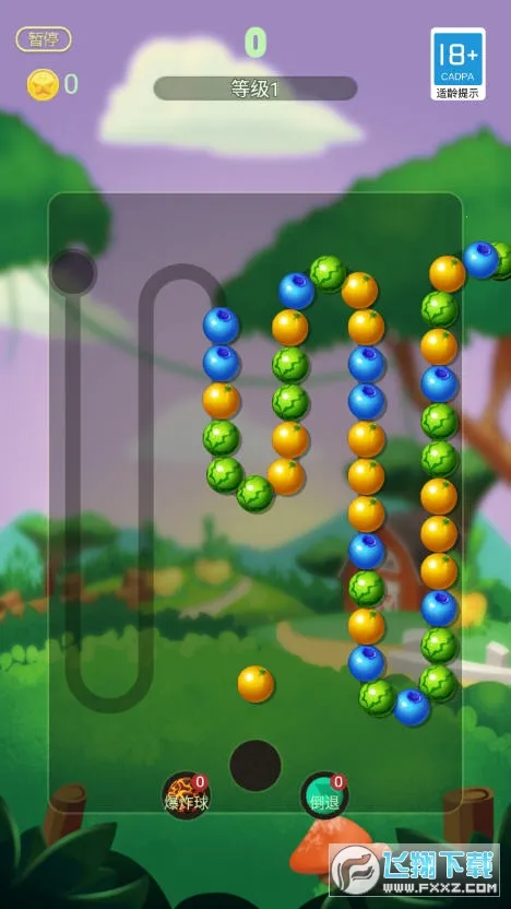 ������ˮ��v1.47.00 �ٷ������ͼ