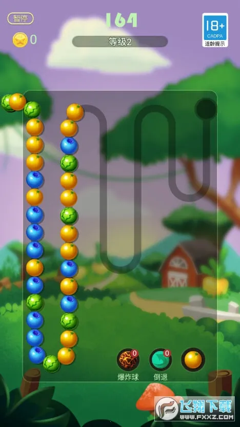 ������ˮ��v1.47.00 �ٷ������ͼ