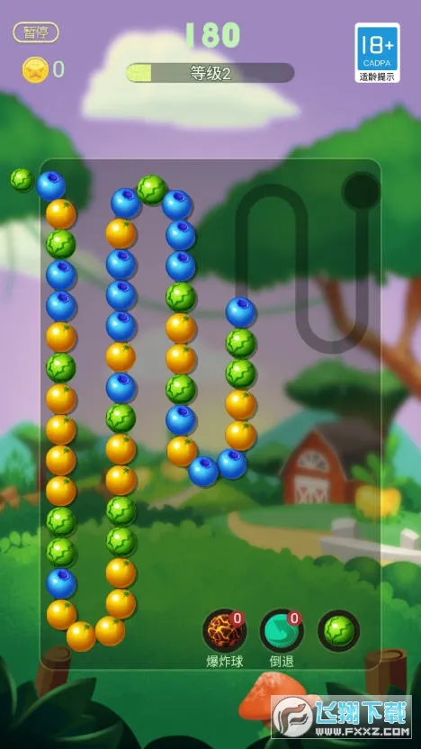 ������ˮ��v1.47.00 �ٷ������ͼ