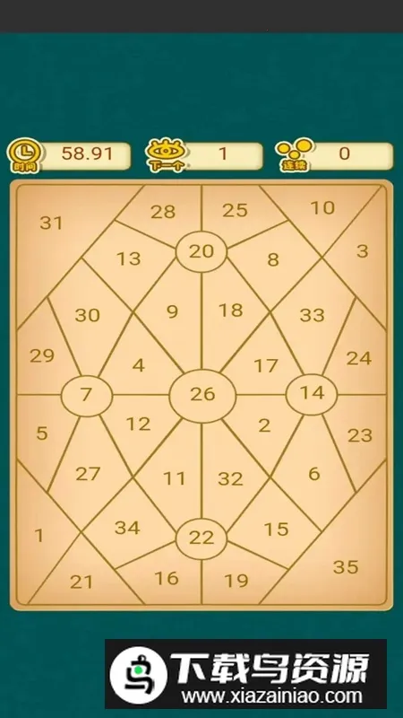 ��һ�����ְ�׿���ֻ���v1.0.0 �ֻ����ͼ