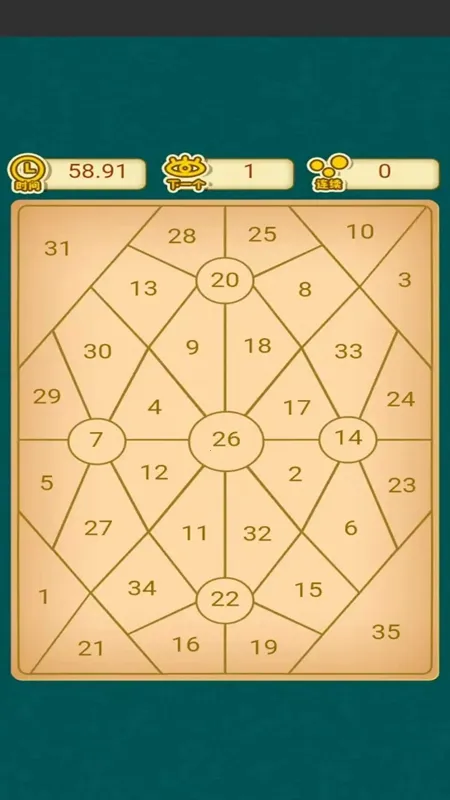 ��һ�����ְ�׿���ֻ���v1.0.0 �ֻ����ͼ