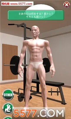 Macho Go Go Go2026���°汾v1.19 �ٷ������ͼ