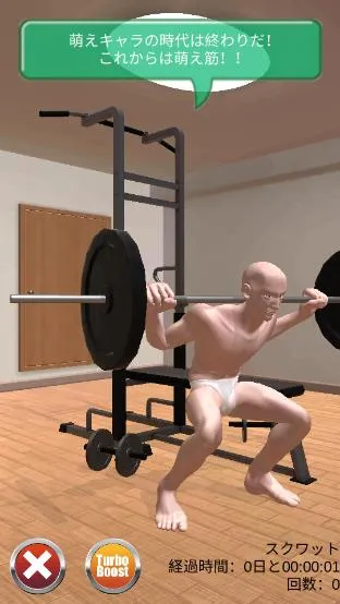 Macho Go Go Go2026���°汾v1.19 �ٷ������ͼ