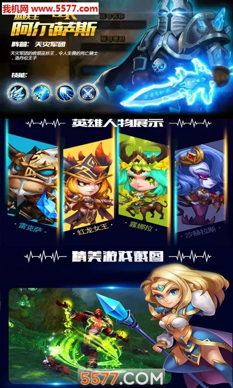 ����֩����2026�ٷ�����v0.0.9 ��׿���ͼ