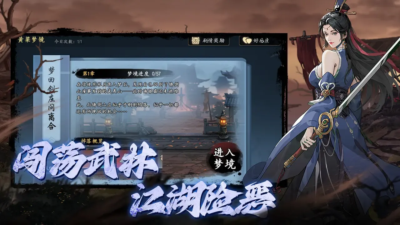 ��Ӱ����v1.3.7 ��׿���ͼ