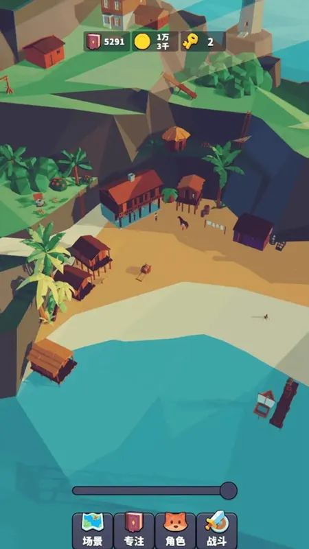 רע����v0.0.7 ��Ѱ��ͼ