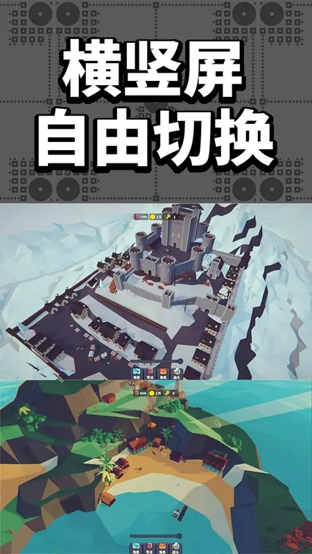 רע����v0.0.7 ��Ѱ��ͼ