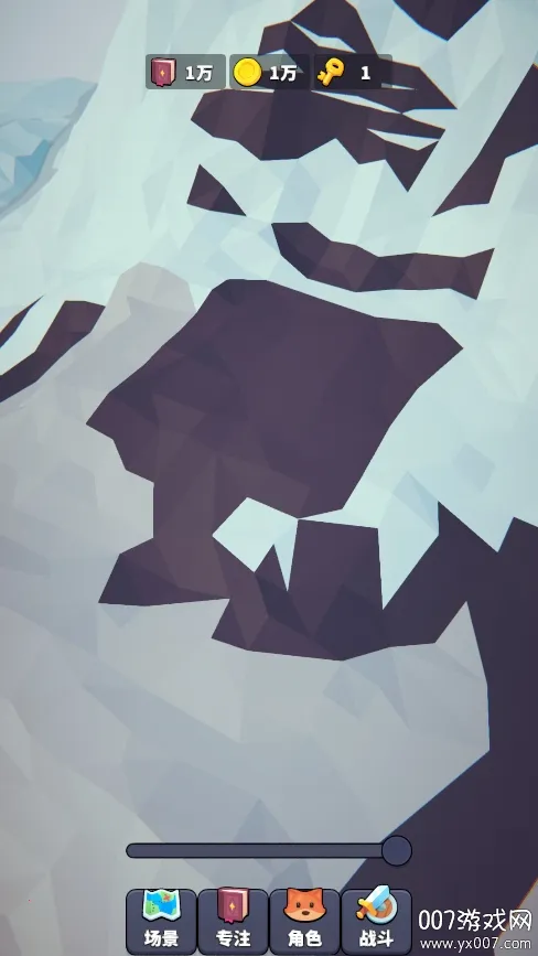 רע����v0.0.7 ��Ѱ��ͼ