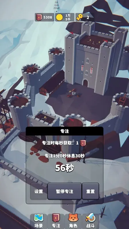 רע����v0.0.7 ��Ѱ��ͼ