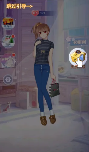 ����Ů��װ���2026���ذ�װ