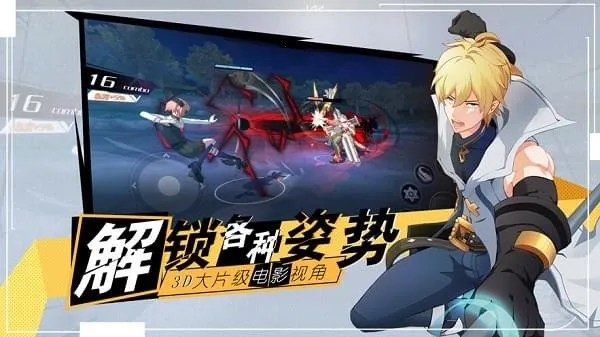 ʮ�������2026���°汾v0.8.1 �ֻ����ͼ